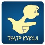 ������������� ����� ����� ����, �������� �������