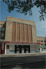 �������� ��������� ���������� ����� �. �. ����������