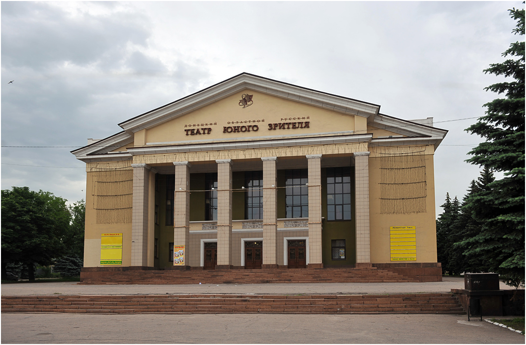 �������� ������������� ��������� ������� ����� ����� ������� �. ��������