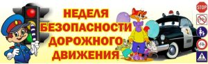 ������ ������������ ��������� ��������
