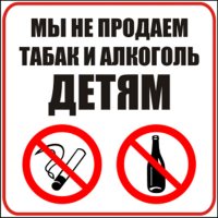 �� ������� ����� ����������� �������