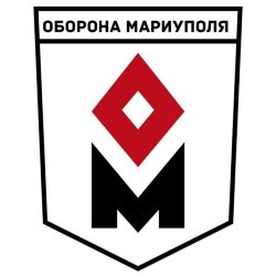 оборона Мариуполя оборона Мариуполя