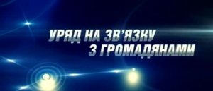 ���������� ���������� �����