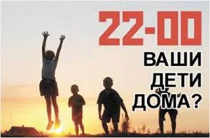 ����������-���������������� ����������� �����-2013�
