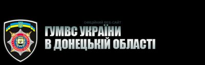 ����� ������� � �������� �������